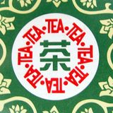 Perlový sypaný zelený čaj